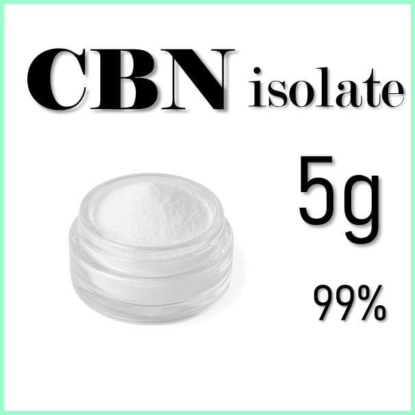 最終特価【CBNアイソレート 5g】純度99%以上／欧州産／食品通関＆新