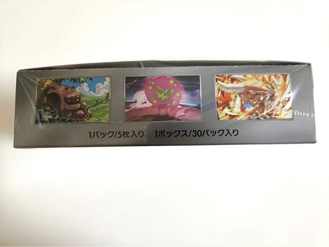 新品未開封シュリンク付き】熱風のアリーナ1BOXとプロモカード