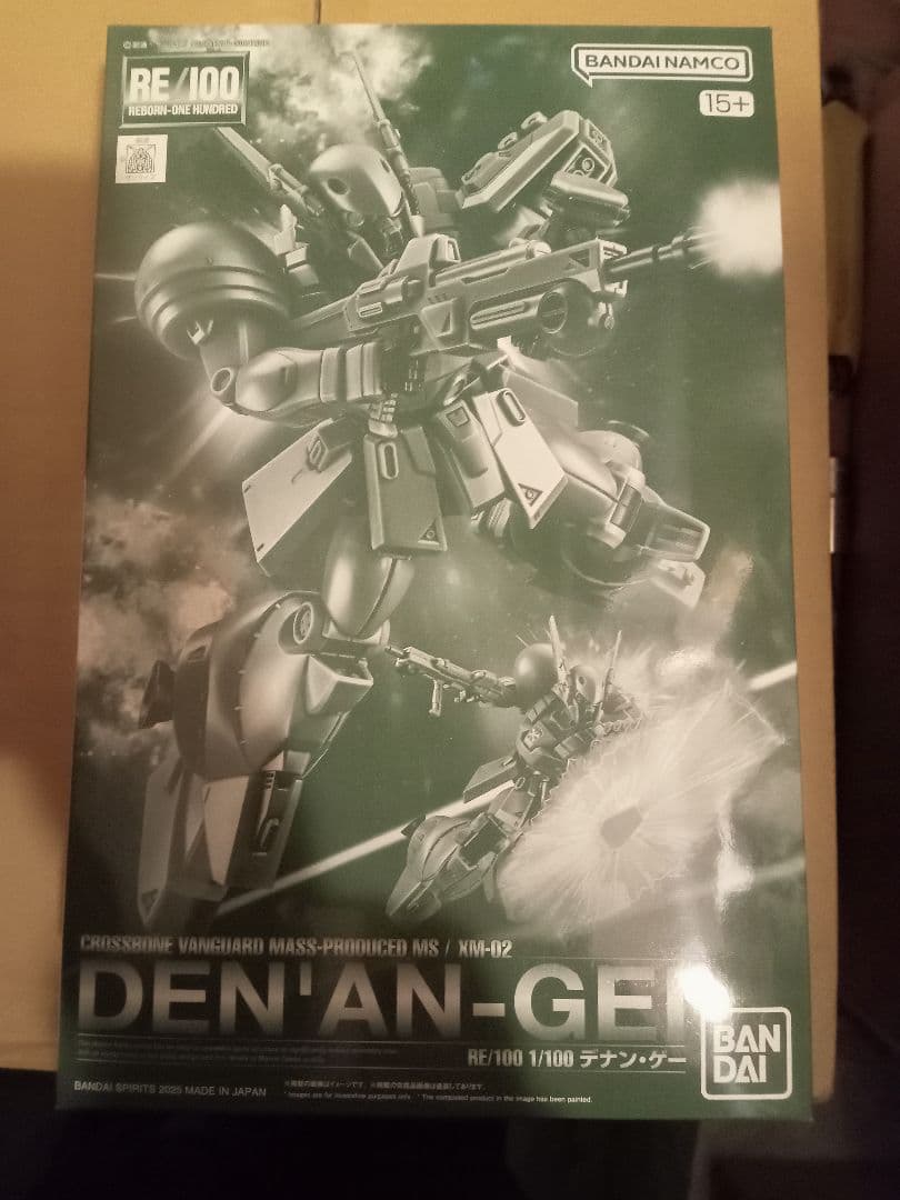 機動戦士ガンダムf91　RE/100 1/100 デナン・ゲー