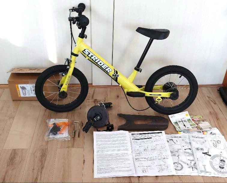 STRIDER ストライダー 14x ライムイエロー　スタンド付き