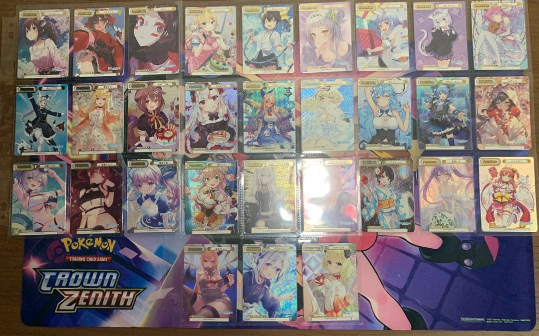 reバース ホロライブ BPコンプ30枚セット