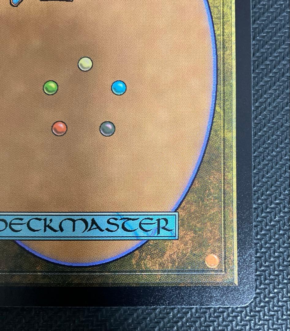 MTG 龍神、ニコル・ボーラス 部分光沢 FOIL 灯争大戦 日本語版限定絵