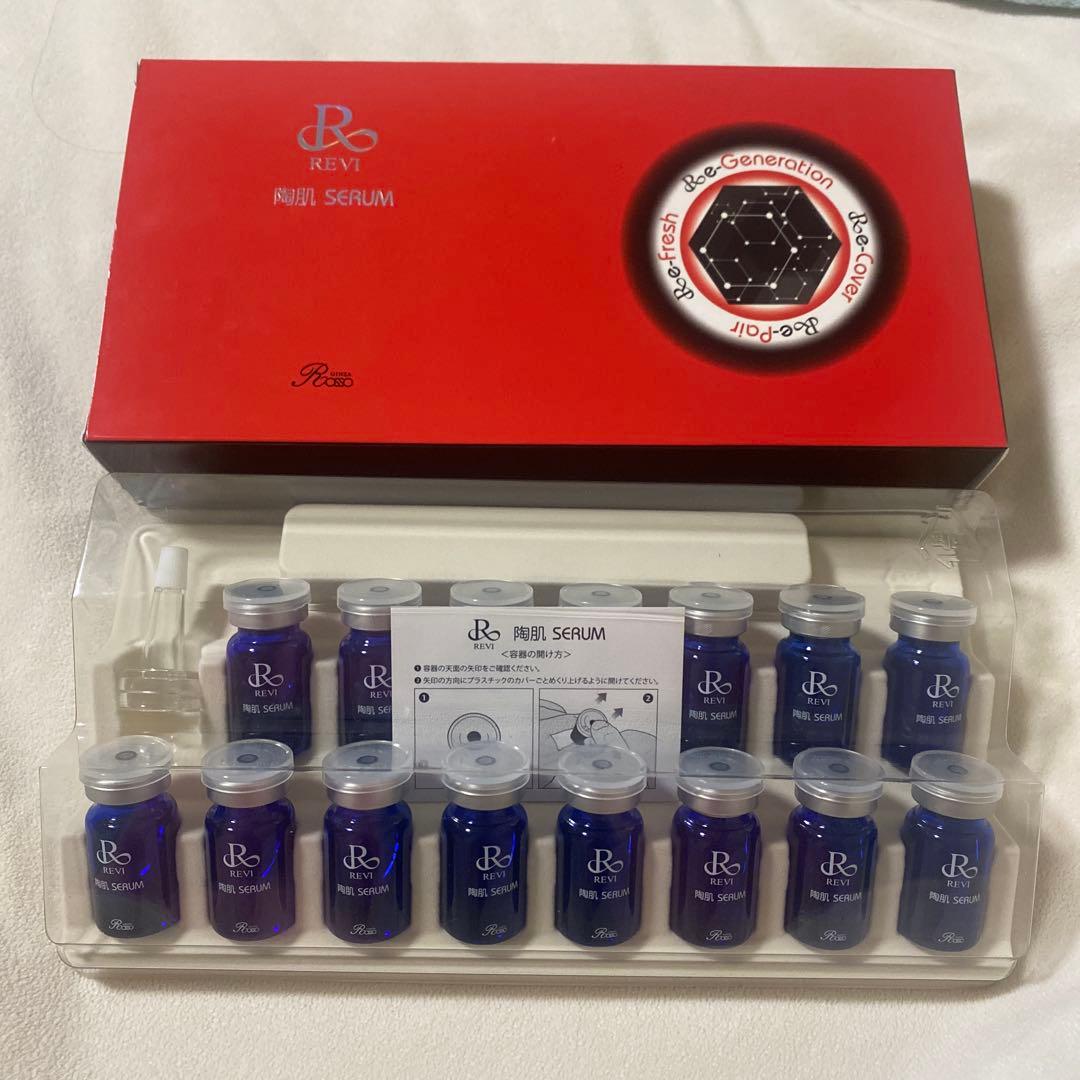 ルヴィ陶肌セラム 5mL x 10本