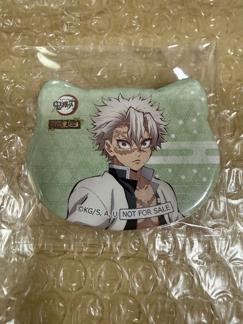 ナンジャタウン猫型　缶バッジ　不死川実弥