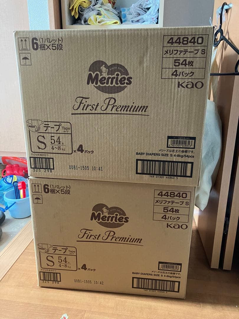 Merries First Premium Sサイズ 54枚×8 パック