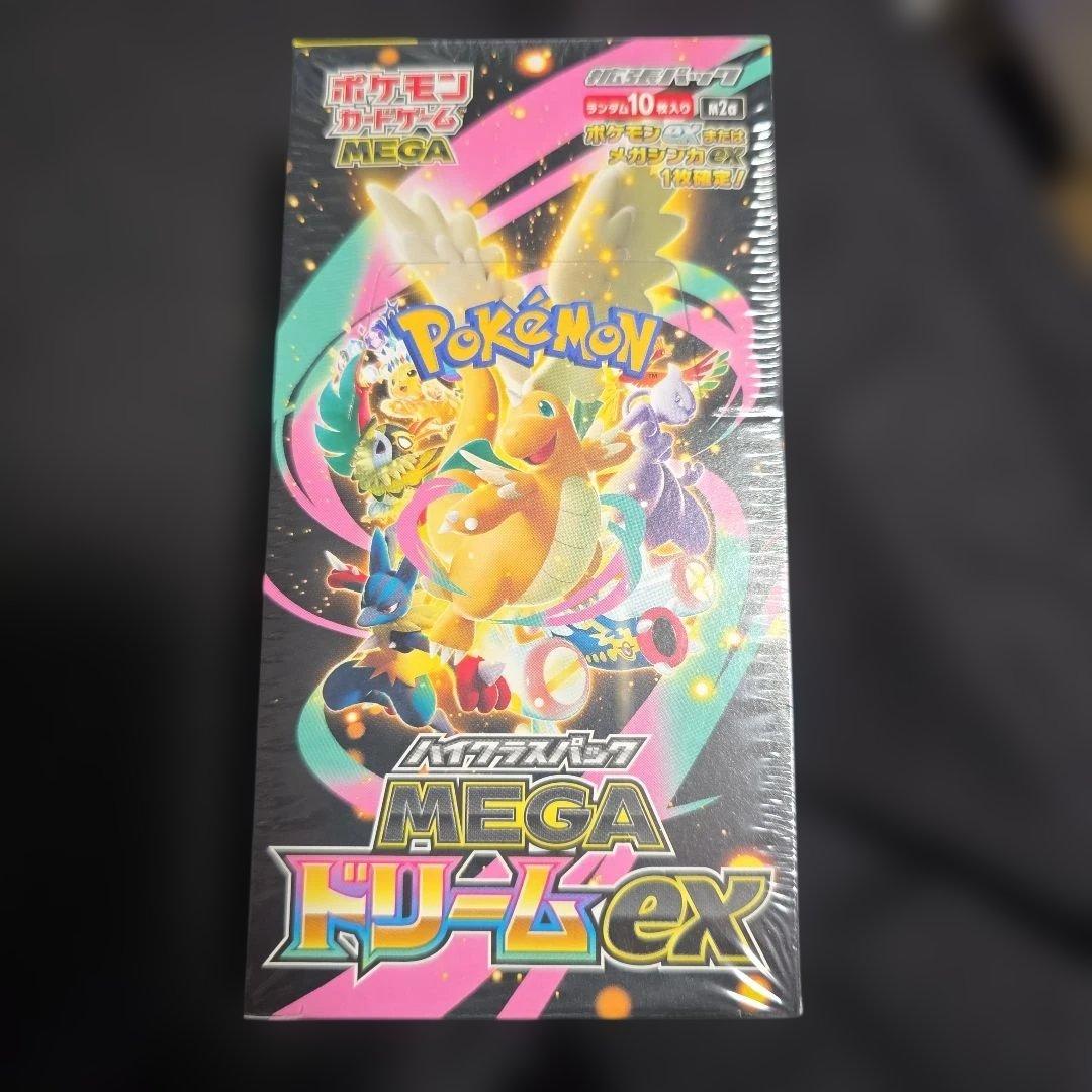 MEGAドリームEX 新品未開封シュリンク付き 1BOX - メルカリ