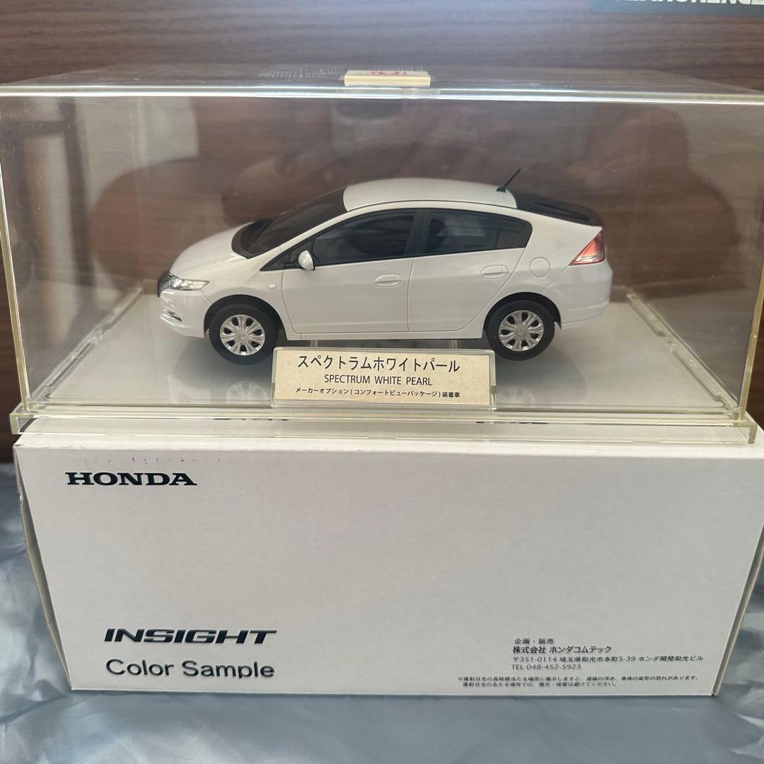 【極美品】　ホンダインサイト　スペクトラムホワイトパールディーラーカラーサンプル