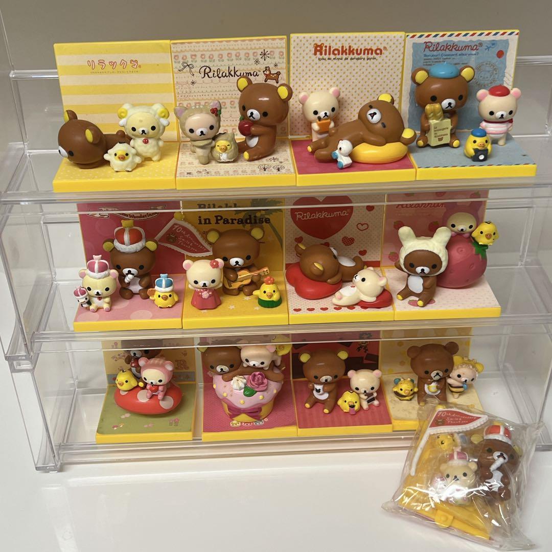 限定品・送料無料】リラックマ 10周年 メモリアルフィギュア 全12種 カバヤ