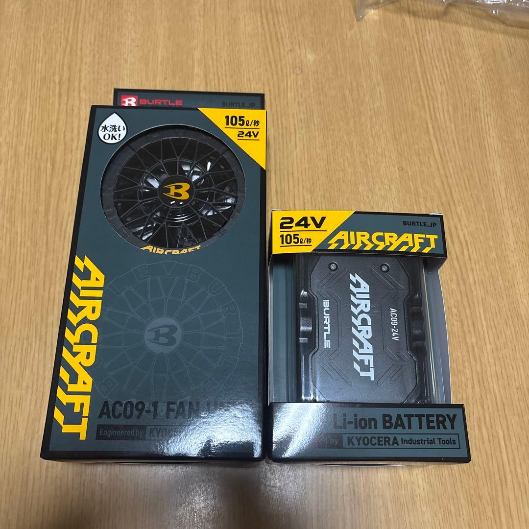 バートルBURTLE エアークラフト　空調服2025年