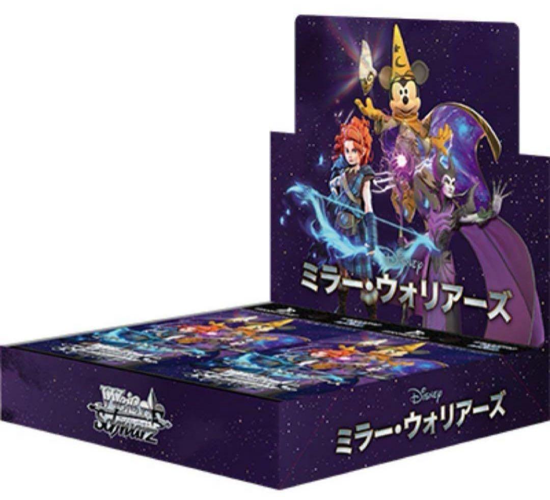 ws ヴァイスシュヴァルツ　ディズニー　ミラー・ウォリアーズ　4コン デッキ