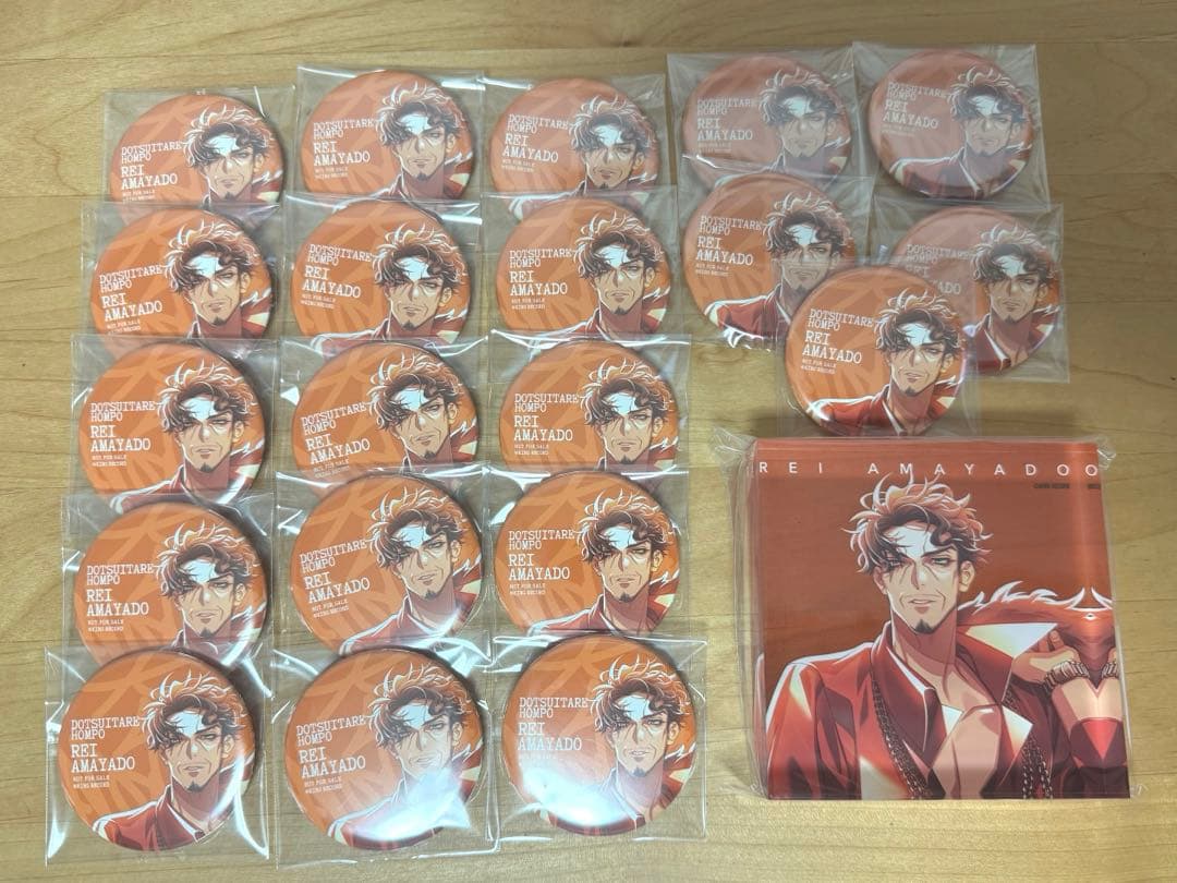 楓*月様 ヒプノシスマイク 天谷奴零 缶バッジ アクリルブロック