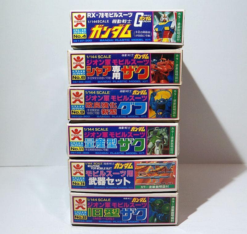 バンザイ バンダイ 旧キット 機動戦士ガンダム 武器セットとその関連 6