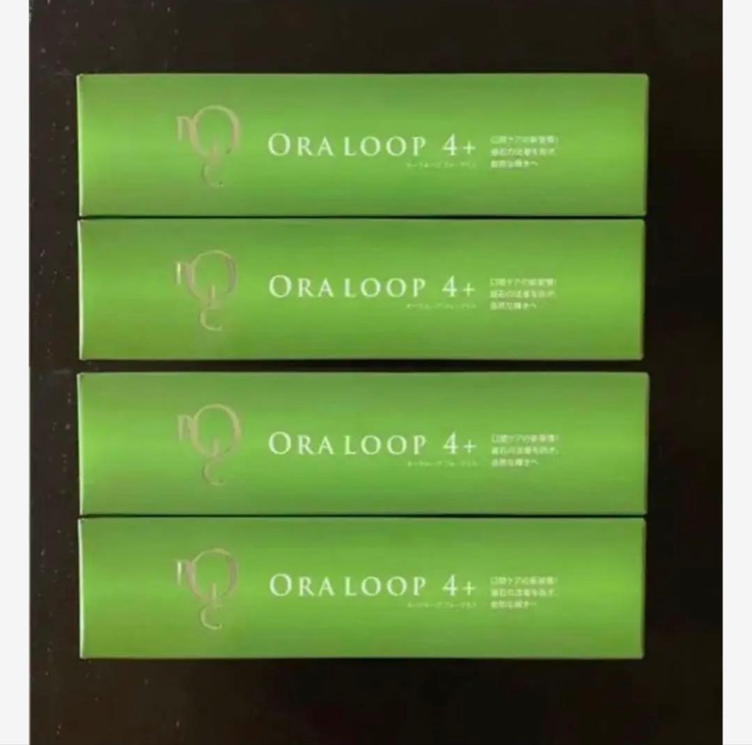 未開封★オーラループ 4プラス 60g 4本セット