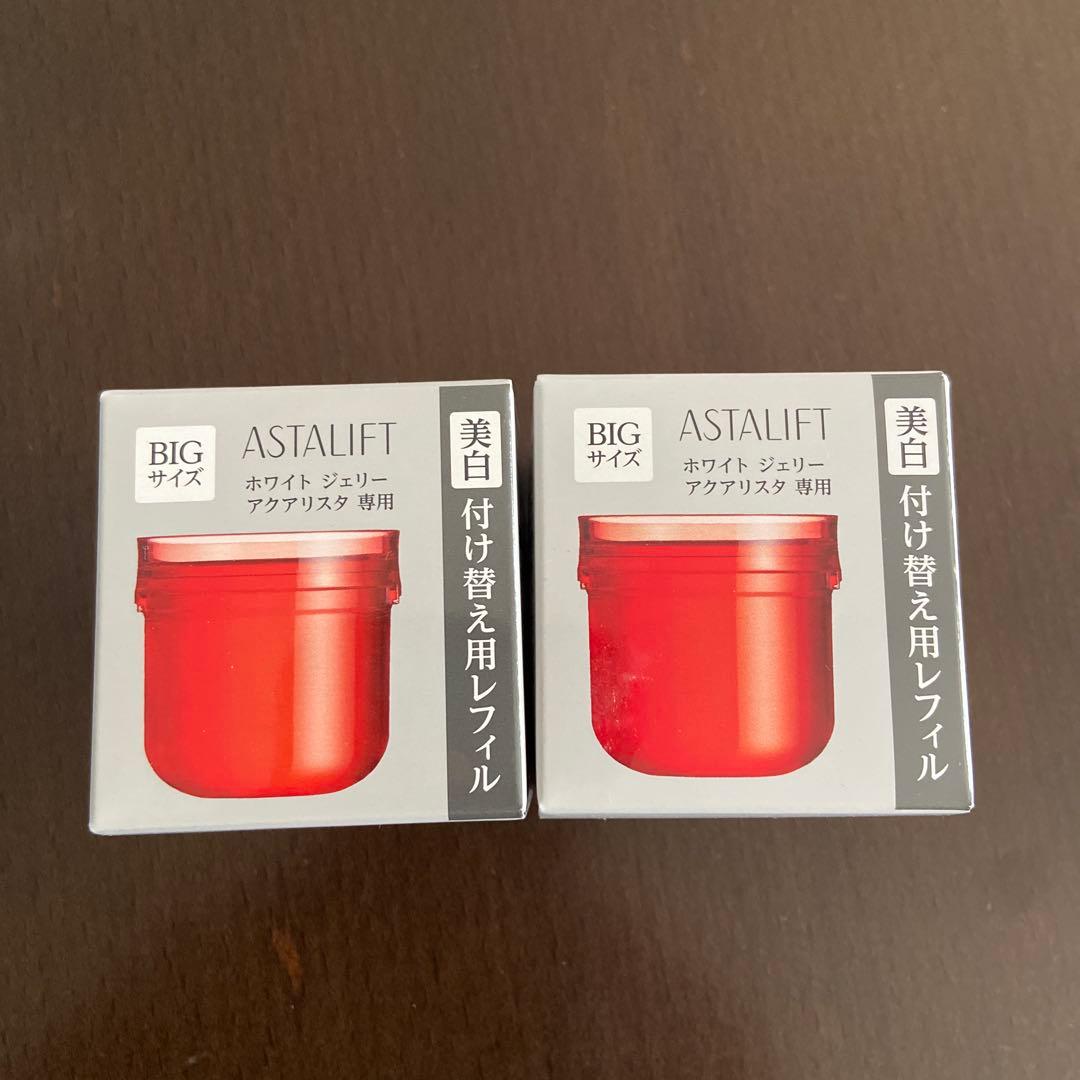 アスタリフト ホワイトジェリーアクアリスタBIGサイズレフィル×2 バラ売可