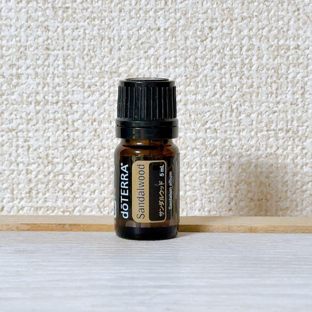 サンダルウッド　5ml ドテラ　正規品