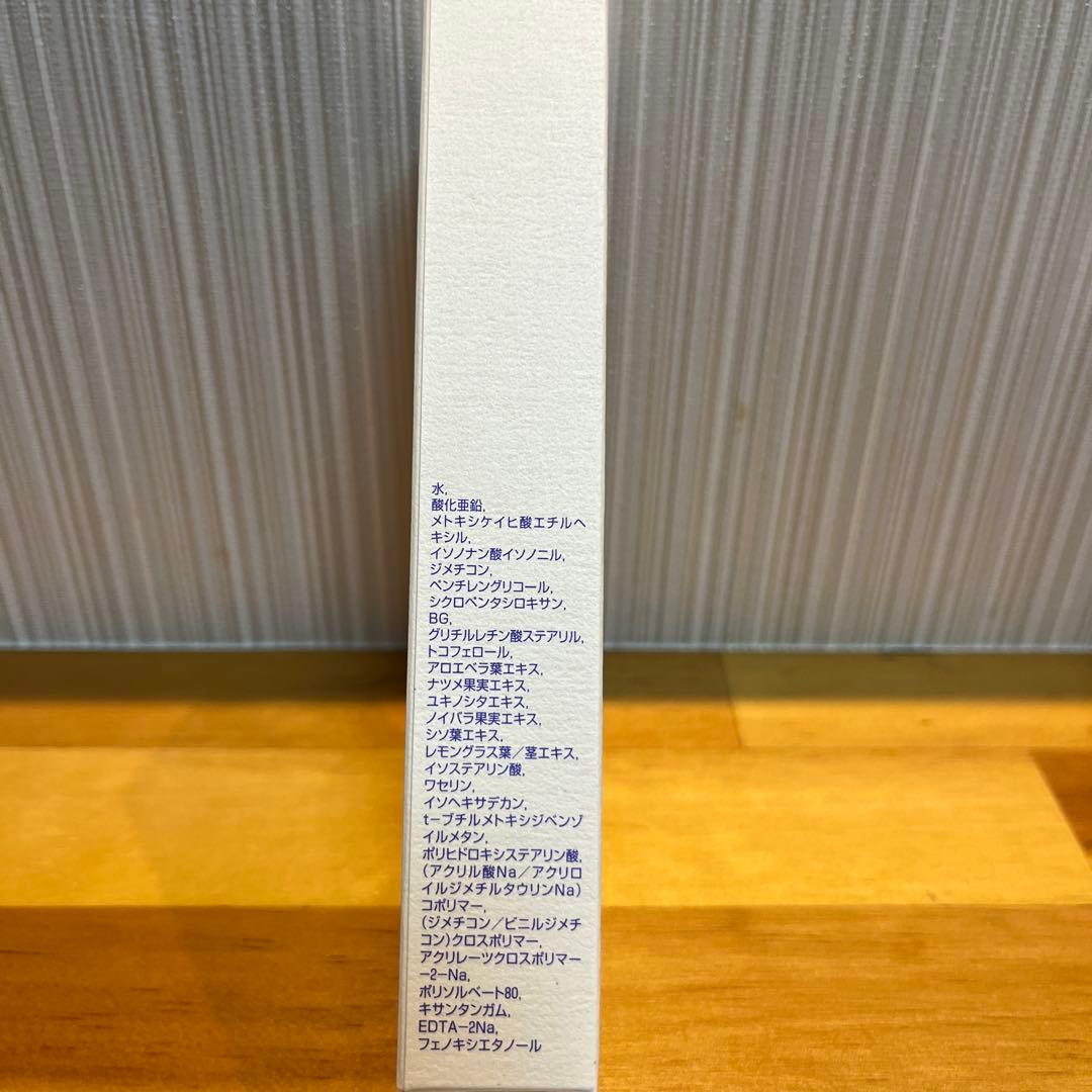 モイスティーヌUVヴェール - メルカリ