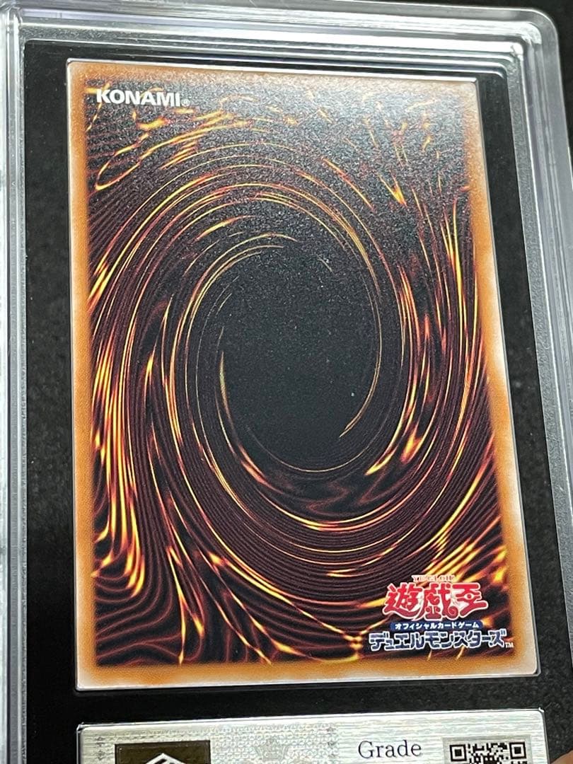 ARS鑑定10】魔術師の弟子ブラックマジシャンガール レリーフ 極美品