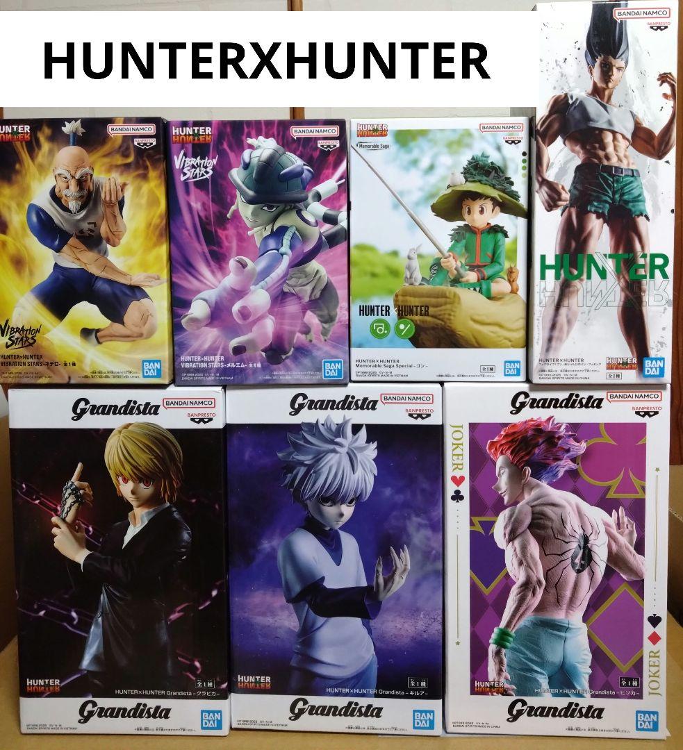 HUNTERXHUNTER　フィギュア