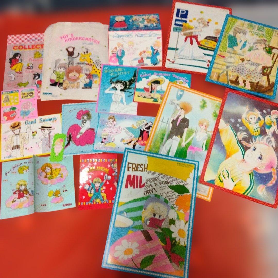 昭和レトロ　80年代りぼん、なかよし　ふろく