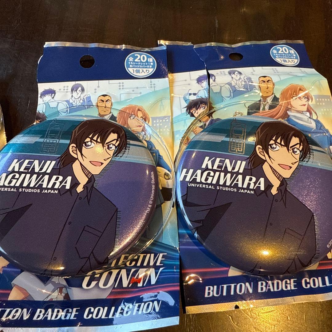 USJ 名探偵コナン 缶バッジ 萩原研二 2個セット - メルカリ