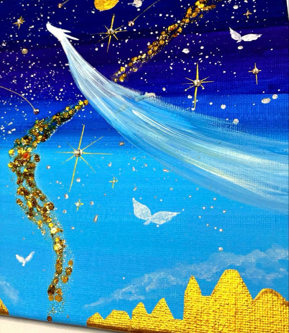 開運絵画 龍神様 龍雲 宇宙 銀河 天使 昇龍 祈願成就 金箔 - メルカリ