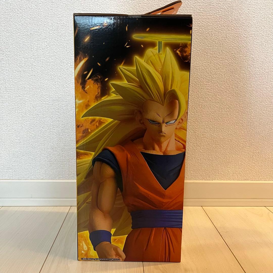 ドラゴンボール 一番くじ A賞 超サイヤ人3孫悟空 - メルカリ