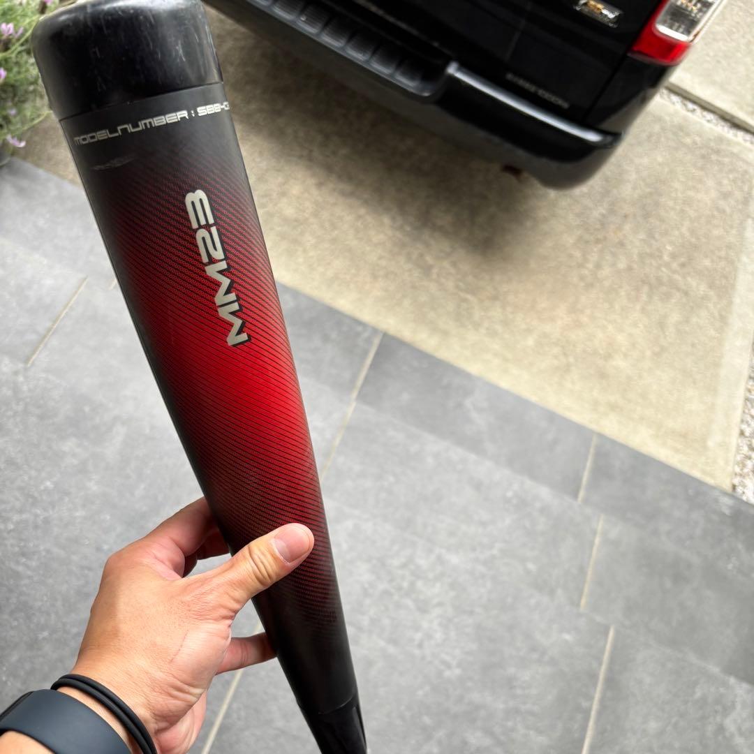 SSK MM23 軟式バット84cm 710g 売切りバットケース付き トップ 一般軟式FRP製バット MM23 84cm/710g平均 - メガスポーツ公式