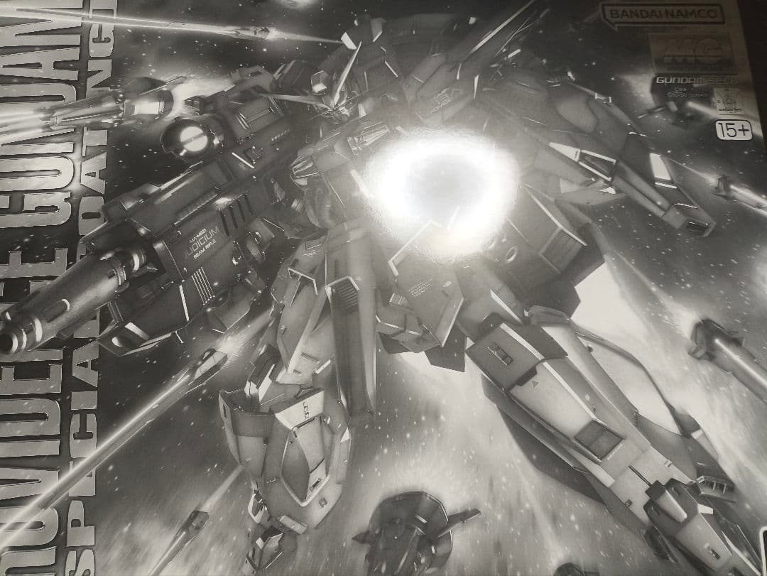 mg スペシャルコーティング プロヴィデンス