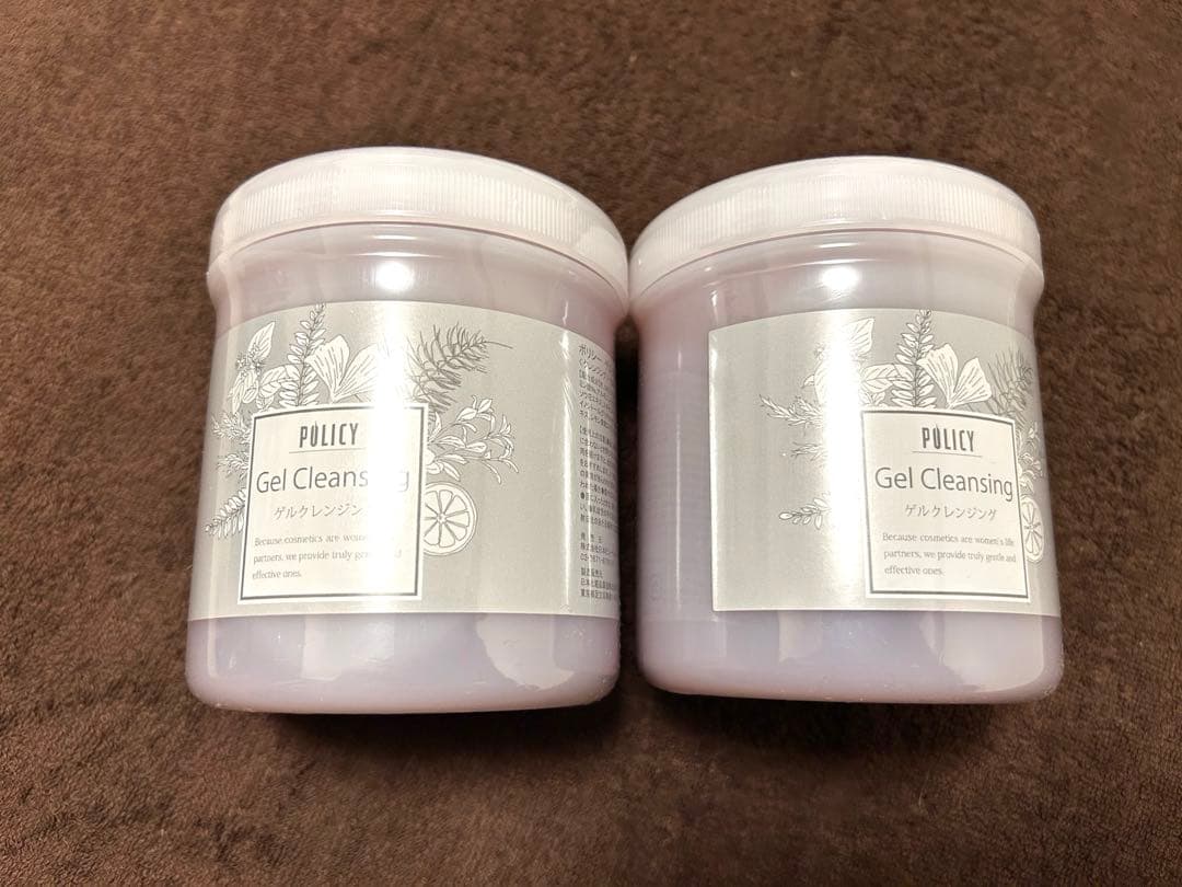 新品　ポリシーゲルクレンジング業務用　500g 2個