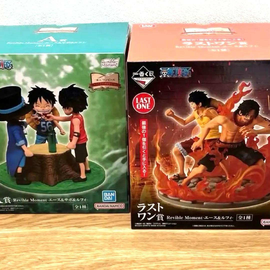 【即日発送】ワンピース 一番くじ A賞 ラストワン賞 フィギュアセットおまけ付き