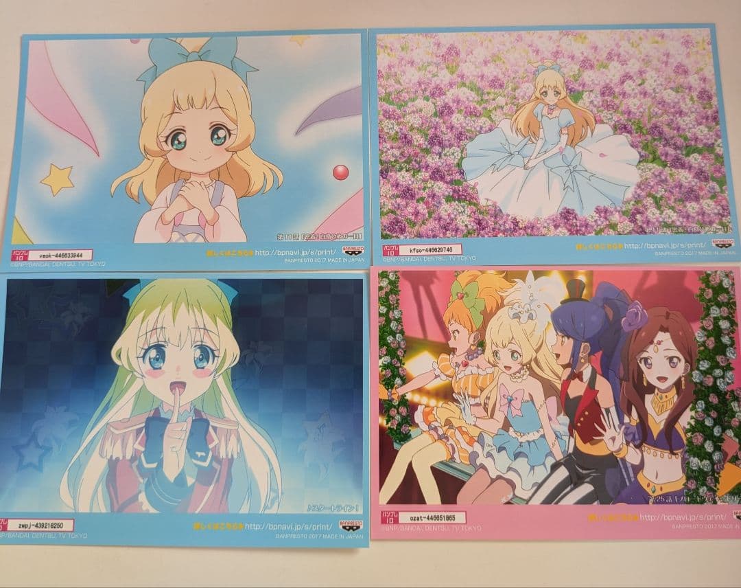 ♡*様 アイカツスターズ　白鳥ひめ　ゆず　ツバサ　夜空　　プリントキャラマイド