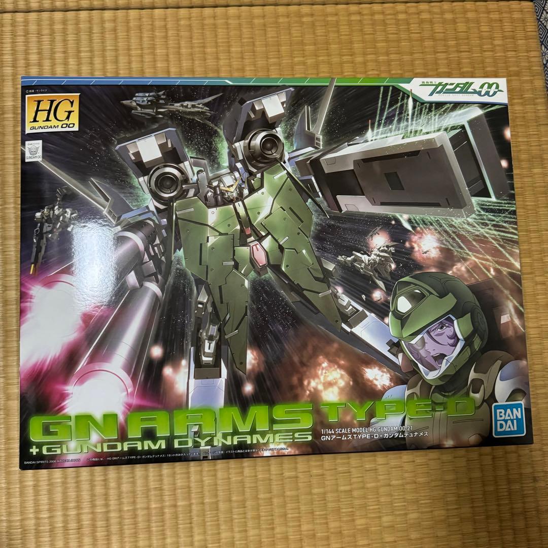 HG GN アームズ TYPE-D HG 1/144 GN ARMS TYPE-D + GUNDAM DYNAMES | eBay