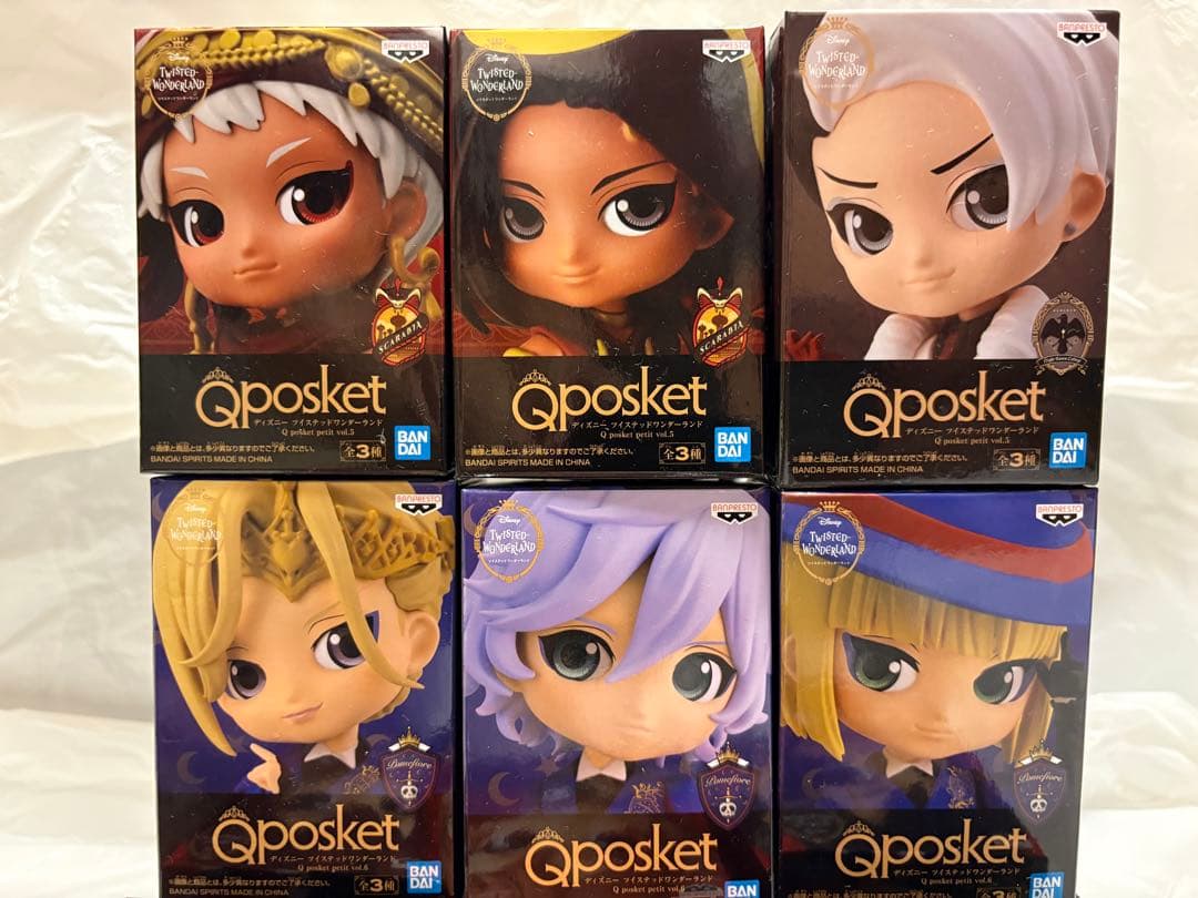 未開封 ツイステッドワンダーランド フィギュア qposket ツイステ