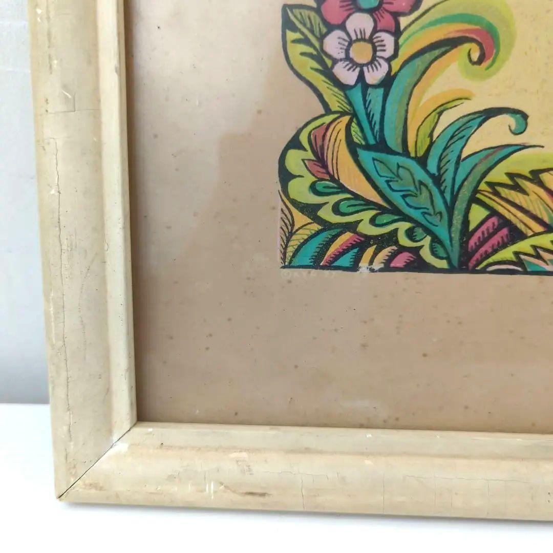 イシイリョウコ】【ロシア】【版画】ウサギ - メルカリ