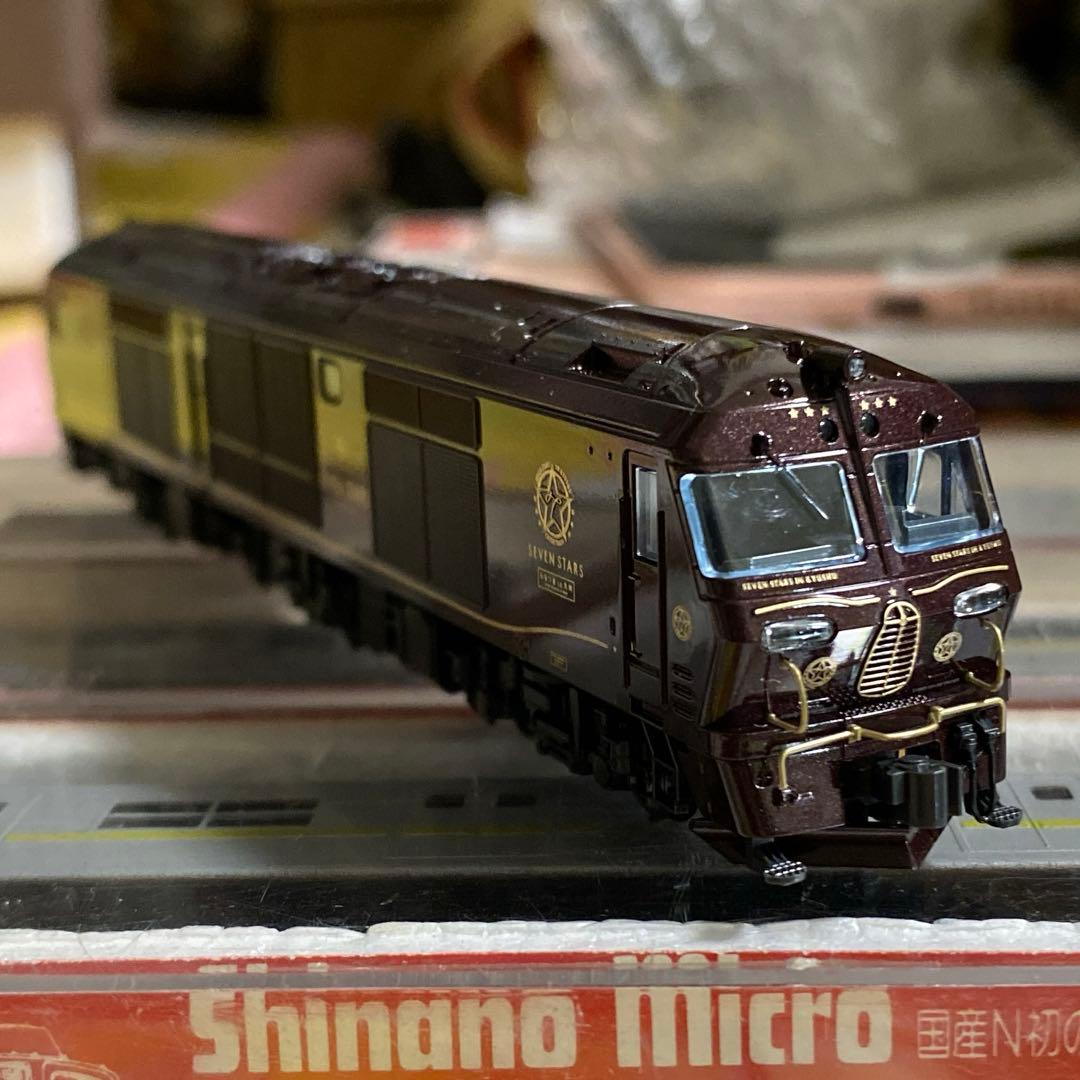 【限定品】　KATO クルーズトレイン ななつ星in九州 DF200-7000