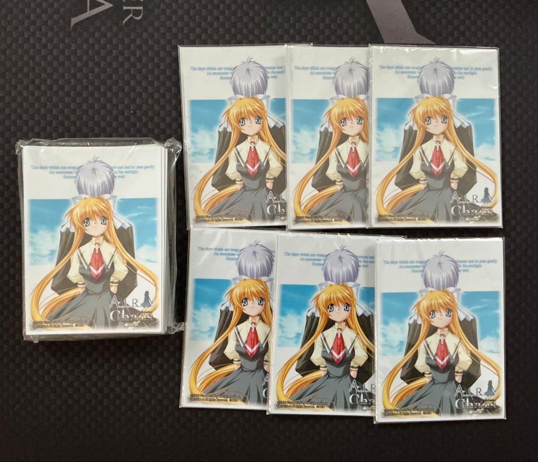 AIR ChaosTCG スリーブ　未開封　まとめ売り AIR ChaosTCG スリーブ 未開封 まとめ売り - メルカリ