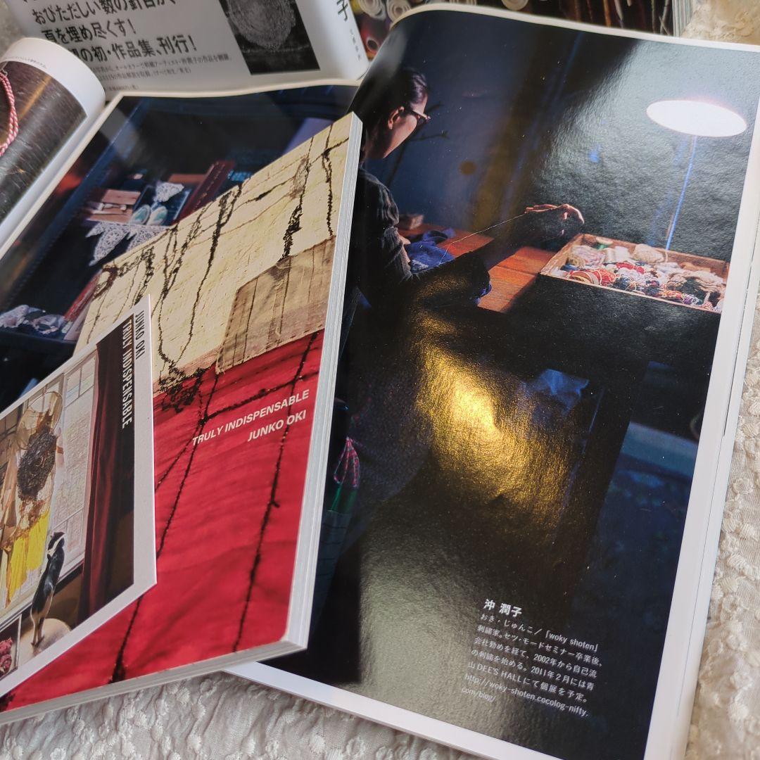 沖潤子 PUNK TRULY INDISPENSABLE サイン本 - メルカリ