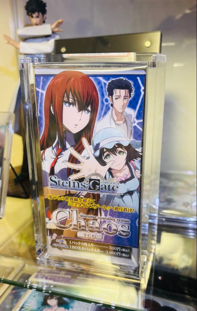 カオスTCG シュタインズ・ゲート EXTRA シュリンク付き未開封ボック