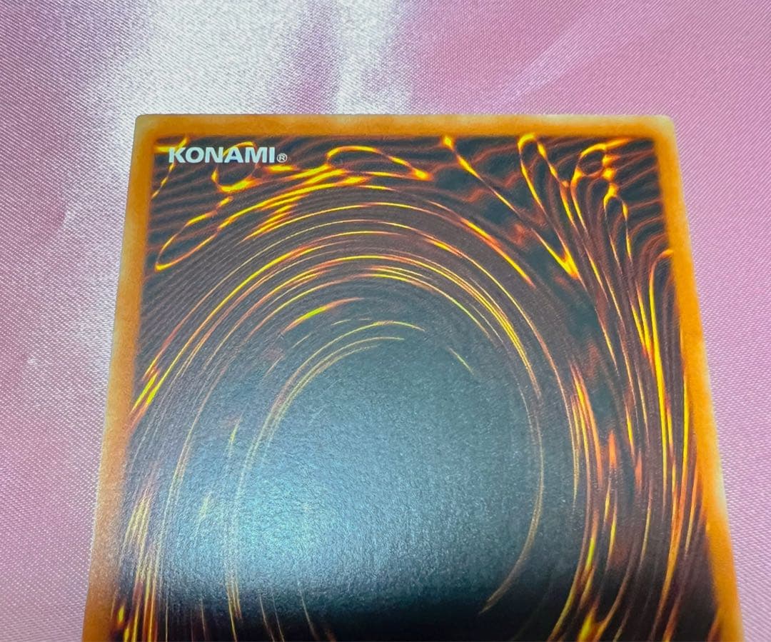 遊戯王カード UFOロイド 旧アジア レリーフ - メルカリ