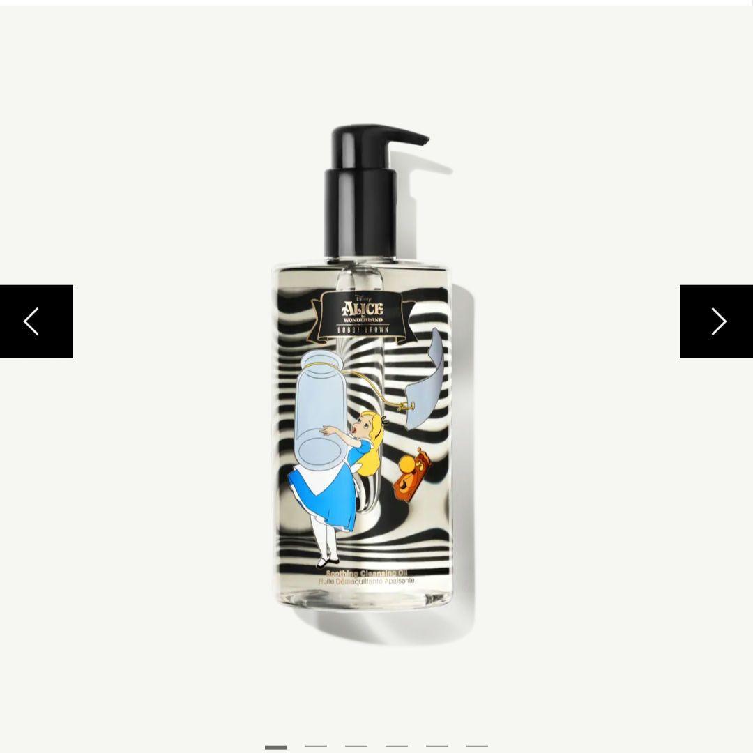 ボビイブラウン アリス スージング クレンジングオイル 　リップティント