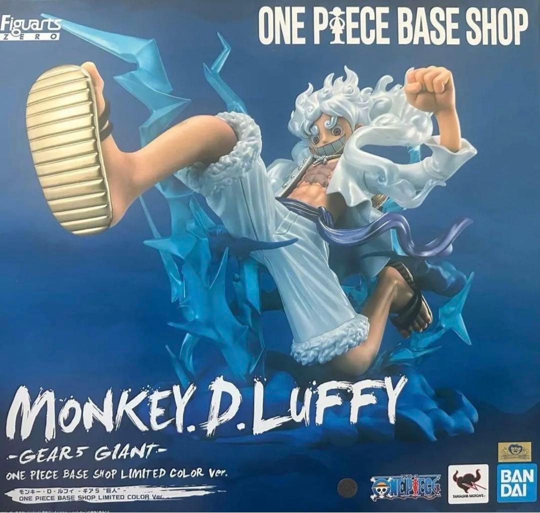 フィギュアーツZERO［超激戦］モンキー・D・ルフィ -ギア5 “巨人