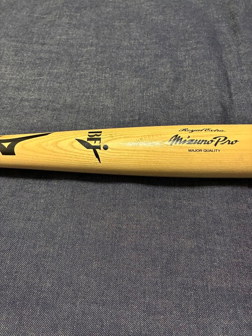 【最終価格】Mizuno Pro 硬式木製バット Major Quality 硬式用プロフェッショナル(木製／84cm／平均890g)|1CJWH17517|バット