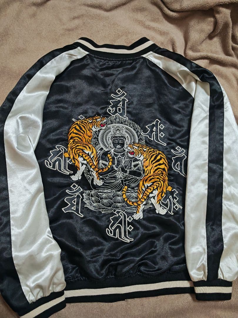 FUGUTATEN 仏 虎 日本限定 スカジャン vintage サテン 黒