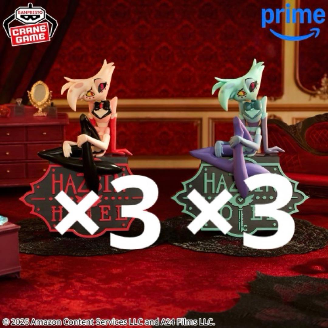 ハズビンホテルへようこそ モニタートップフィギュア エンジェルダスト 2種セット