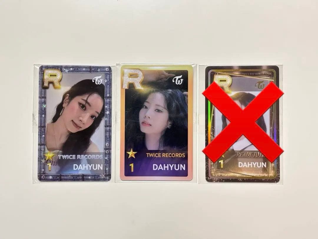 TWICE SSJYP RTB TWICE RECORDS ダヒョン トレカ