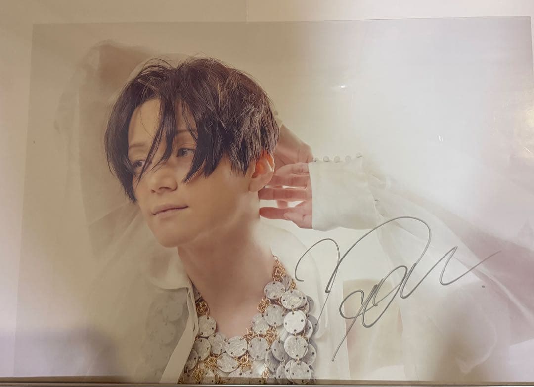 三浦涼介直筆サイン入りポスター