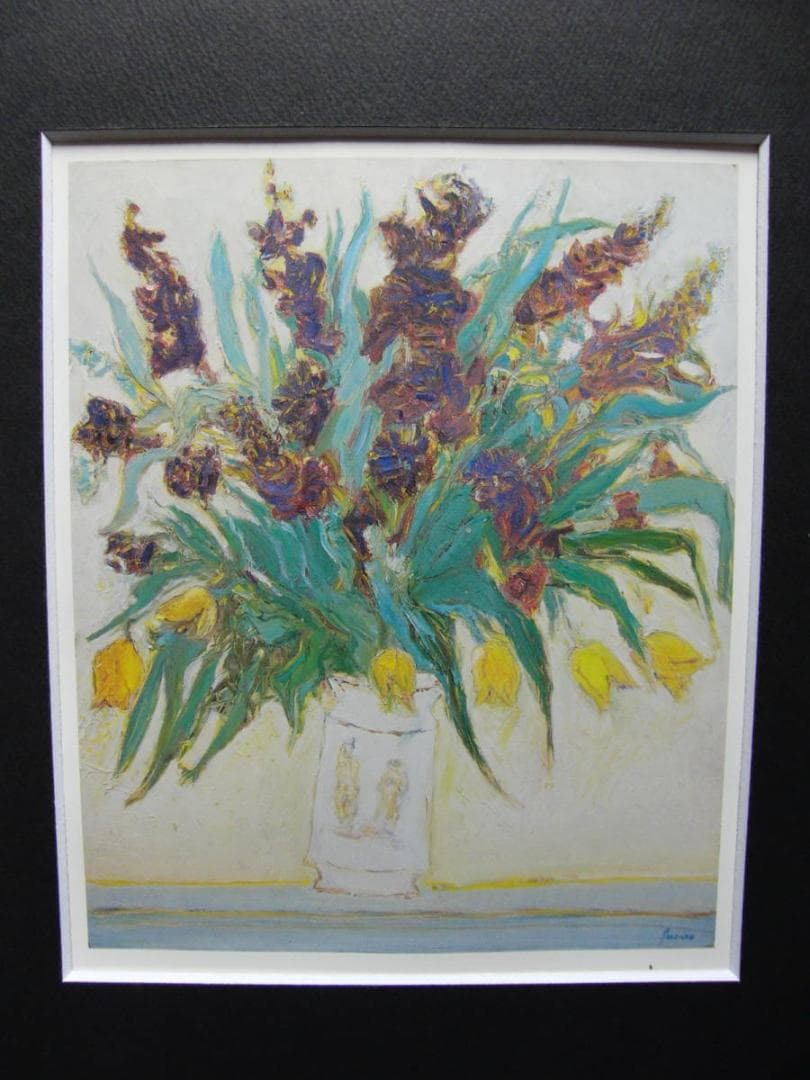 ジャン・フサロ、「チューリップとダリア」、希少画集・額装画