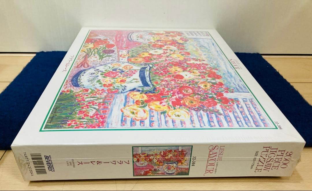 新品未開封】フラワー&レース レスリーセイヤー ジグソーパズル 2000