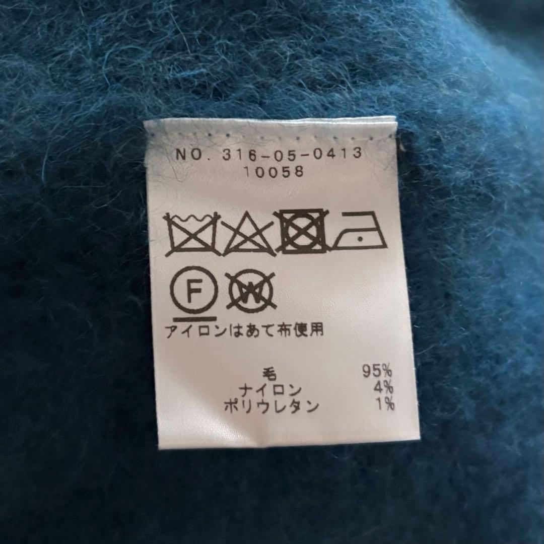 定価22330円 SHIPS ふわふわ ヘアリークルーネックニット ブルー