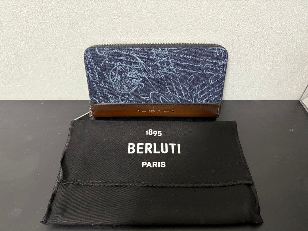BERLUTI 長財布 ダークブルー/ブラウン ベルルッティ カリグラフィ ラウンドファスナー ダークブラウン